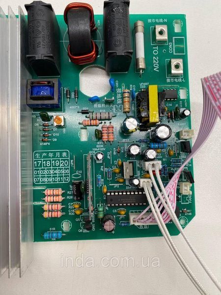 Комплект для ремонту Icooker 5000W (резистор) 148 фото