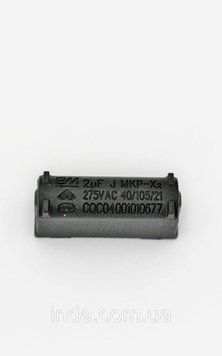 Конденсатор MKP-X2 2UF 400V 097 фото