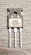 Транзистор IXFH22N65X2 IXYS Оригинал!!! 22A, 650V, MOSFET (замена md20n65, IXFP22N65X2 IXFH22N65X2) TO-247 457 фото 2