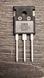 Транзистор IXFH22N65X2 IXYS Оригинал!!! 22A, 650V, MOSFET (замена md20n65, IXFP22N65X2 IXFH22N65X2) TO-247 457 фото 6