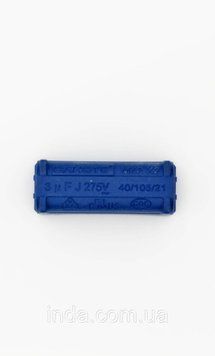 Конденсатор MKP-X2 3UF 400V 100 фото