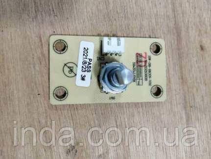 Комплект для ремонту GoodFood IC35 Prime 004 фото
