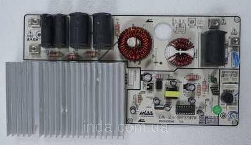 Комплект для ремонту GoodFood IC35 Prime 004 фото