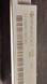 Модуль IGBT FS100R12KS4 Infineon 130A, 1200V 351 фото 5