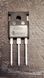 Транзистор K50EH5 Оригинал!!! 100A/50A, 650V, IGBT (замена для K50EF5, IKW50N65H5, IKW50N65F5) TO247 50n65 419 фото 1