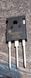 Транзистор YGW60N65T1 Оригинал!!! 120A/60A, 650V, IGBT (YGW50N65TF1, FGW60N65WE, 60G65WE, 60G65WD) TO247 422 фото 3