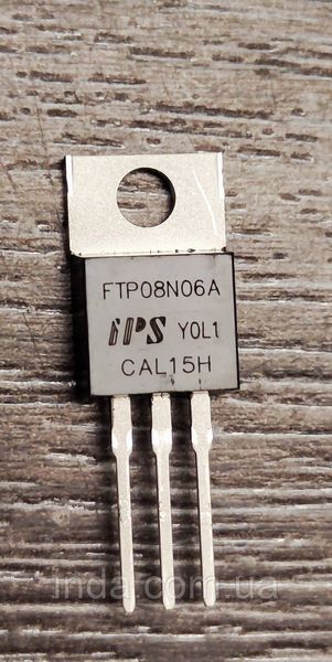 Транзистор FTP08N06A Оригинал!!! 120A, 60V, MOSFET (Замена для FQP08N06, G4N024PM) корпус TO-220 423 фото