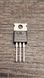 Транзистор HY1906, HY1906P, HY1906B Оригинал!!! 120A, 60V MOSFET (Замена IRF3205 HRF3205 HUF75344P3) TO-220 471 фото 5