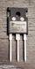 Транзистор 40T65QES Оригинал!!! 80A/40A, 650V, IGBT (MBQ40T65QES, 40T65FDSC, MBQ40T65FESC, 40T65FES) TO247 426 фото 4