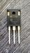 Транзистор YGW50N65F1 Оригінал!!! 100A/50A, 650V, IGBT (заміна для YGW40N65F1) TO247 50n65, 50n65 401 фото 3