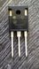 Транзистор YGW50N65F1 Оригінал!!! 100A/50A, 650V, IGBT (заміна для YGW40N65F1) TO247 50n65, 50n65 401 фото 1