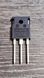 Транзистор CRJQ190N65GCF Оригінал!!! 23A/15A, 650V, MOSFET (CRJQ190N65GC) TO-247 427 фото 1