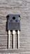 Транзистор CRJQ190N65GCF Оригінал!!! 23A/15A, 650V, MOSFET (CRJQ190N65GC) TO-247 427 фото 4