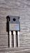 Транзистор CRJQ190N65GCF Оригінал!!! 23A/15A, 650V, MOSFET (CRJQ190N65GC) TO-247 427 фото 3