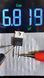 Транзистор CRST041N08N Оригинал!!! 120A/109A, 85V, MOSFET (Замена HY3205) корпус TO-220 428 фото 2