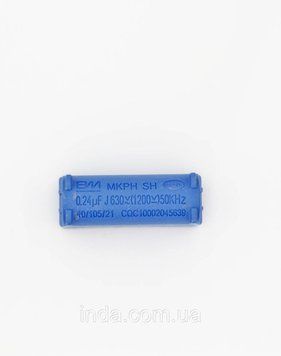 Конденсатор MKPH 0.24 UF 1200V 028 фото