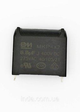 Конденсатор MKP-X2 6,8UF 400V 234 фото