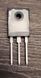 Транзистор MS30N100HGCO Оригинал!!! 30A, 1000V, MOSFET, TO-247 487 фото 5