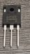 Транзистор MS30N100HGCO Оригинал!!! 30A, 1000V, MOSFET, TO-247 487 фото 3