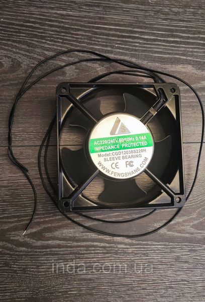 Вентилятор 120х120х38 Мідна обмотка! 0,12А 220V AC 19Ватт 303 фото