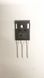Транзистор FHA24N90A Оригинал!!! 24A, 900V, MOSFET TO-247 FHA24N90 IXYS IXFH24N90P 523 фото 3