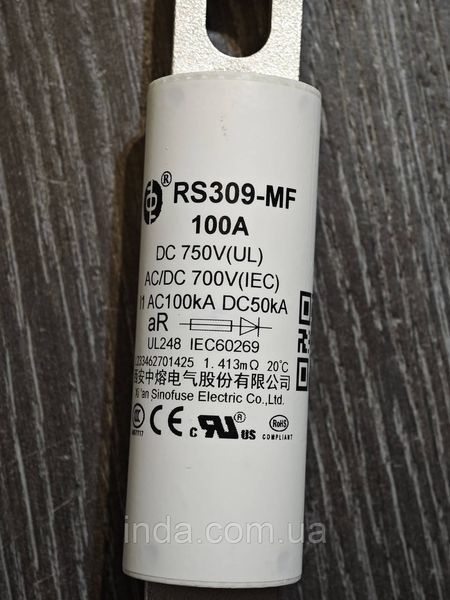 Запобіжник RS309-MF-100A, 750V НАДШВИДКИЙ!!! 493 фото