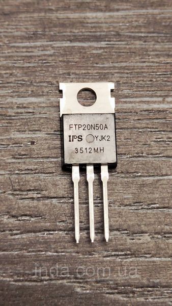 Транзистор FTP20N50A Оригинал!!! 20A, 500V, MOSFET, TO-220 452 фото