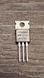 Транзистор FTP20N50A Оригинал!!! 20A, 500V, MOSFET, TO-220 452 фото 5